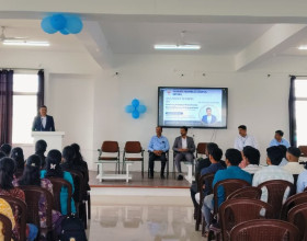 Guest Lecture
